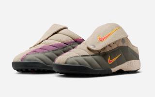 Kids Of Immigrants x Nike T90 Mule "Khaki" (SKU: IH4422-200). Photo via Nike.
