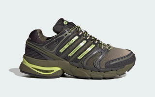 Kids' adidas AdiStar Control 5 "Stone Khaki/Semi Frozen Yellow" (SKU: KI8737).
