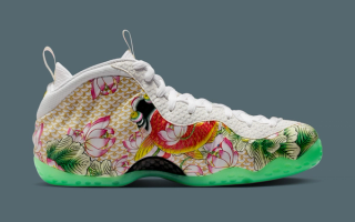 Nike Air Foamposite One "Tianjin 2.0" sneaker.