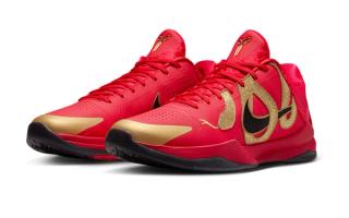 Official Images // Nike Kobe 5 "Year of the Mamba"