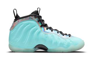 nike little posite one mix cd release date 5