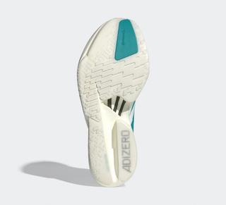 Adidas Adizero Adios Pro 4 White Pulse Teal JR1267 51