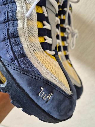 eric koston nike sb air max 95 obsidian speed yellow hq8492 400 3