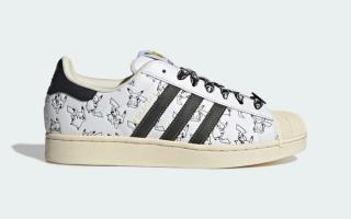 Pokémon x adidas Superstar II "Pikachu" (SKU: KI2857)