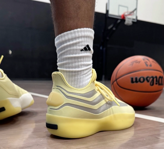 Fear Of God Athletics Applies A "Lemonade" Look to the Basketball II
