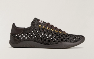 Wales Bonner x adidas Karintha Lo Basket "Dark Brown" collaboration.