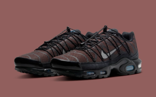 Available Now // Nike Air Max Plus Utility "Baroque Brown"