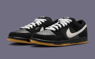 The Nike SB Dunk Low Pro Appears in Black, White, and Gum