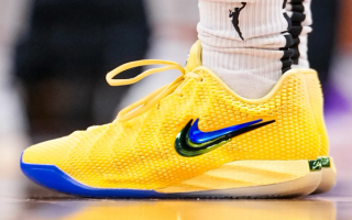 Nike Caitlin 1 "Yellow Zest"