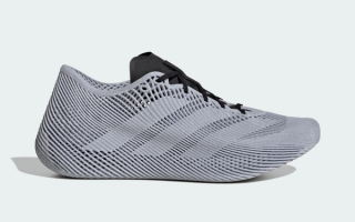 Adidas ClimaCool Laced in a "Glory Grey" color scheme.