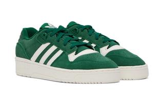 adidas rivalry low suede pack green 2