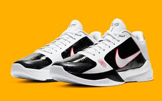 Where to Buy the Nike Kobe 5 “Alternate Bruce Lee”