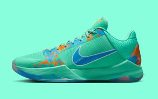 Where to Buy: Nike Kobe 5 “NY vs. NY”