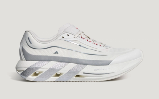Men's adidas HyperBOOST Lite "Crystal White/Tech Grey Metallic" (SKU: KH6789). Photo via adidas.