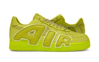 The Cactus Plant Flea Market Air Force 1 Releases On May 1st