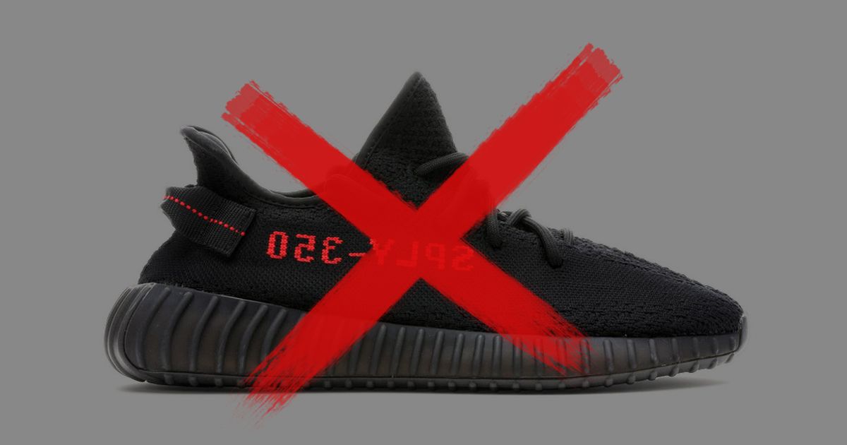 2019 yeezy 350 v2