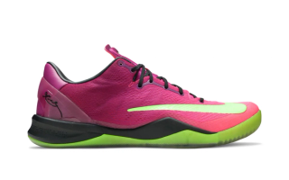 Placeholder for the Nike Kobe 8 Protro "Mambacurial" basketball sneaker.