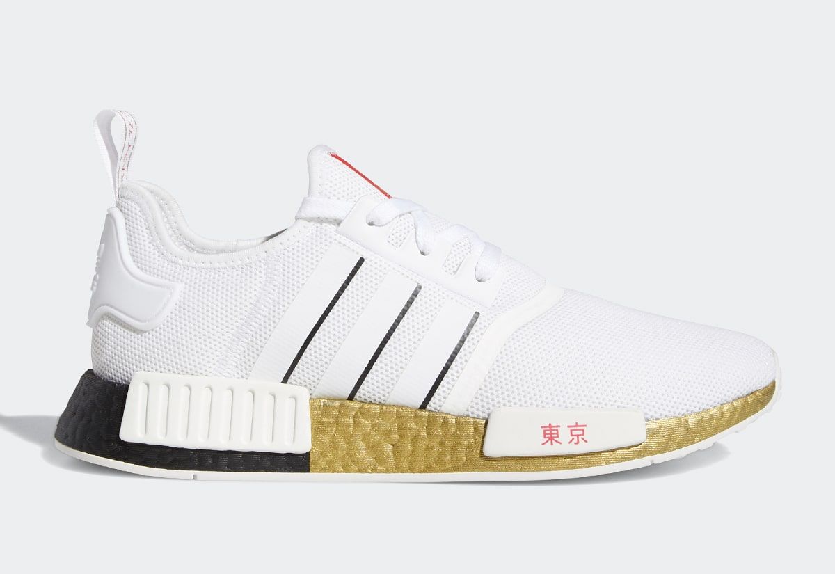 Adidas nmd shop 2020 price