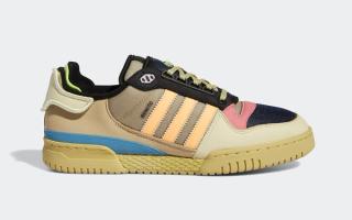bad bunny adidas forum powerphase gz2009 release date