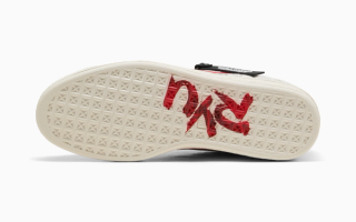 Street Fighter x PUMA Suede "Ryu" (SKU: 410647-01). Photo via PUMA.