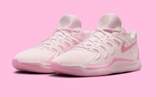 Official Images // Nike KD 17 "Aunt Pearl"