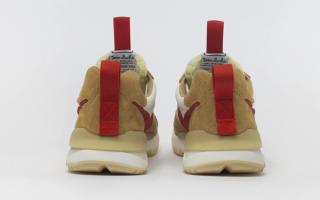 NikeCraft Mars Yard 3 0 by Tom Sachs 09