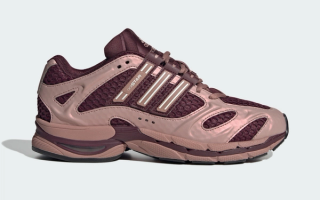 Women's adidas AdiStar MLD "Maroon" (SKU: KI9828).