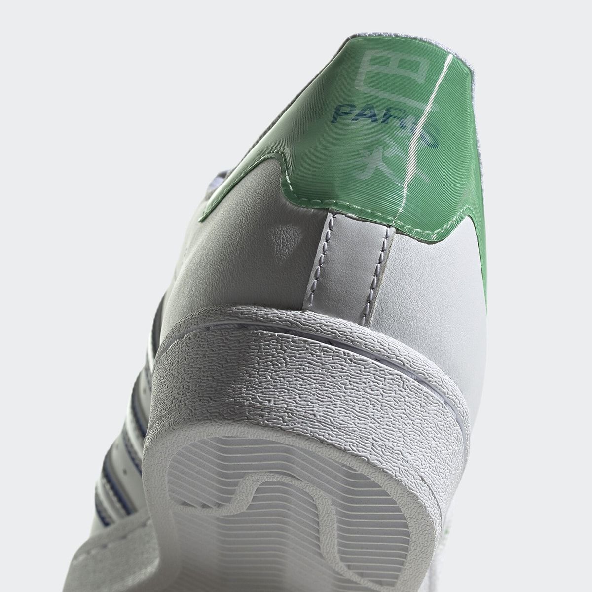 Available Now adidas Superstar City Pack House of Heat