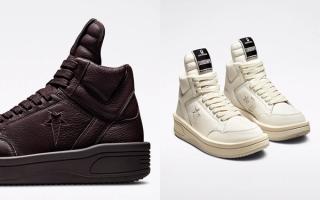 Rick Owens Reworks the Weapon for His Latests DRKSHDW x Converse Collaboration
