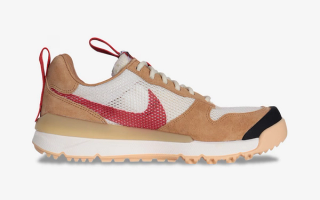 Tom Sachs x NikeCraft Mars Yard 3.0