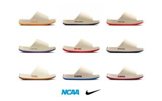 Nike Expands Its NCAA Footprint With Calm Slide 2.0 Collection