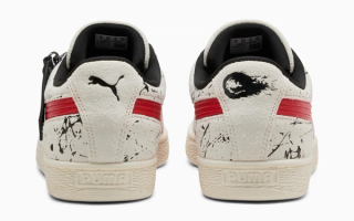 Street Fighter x PUMA Suede "Ryu" (SKU: 410647-01). Photo via PUMA.
