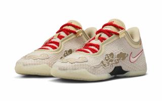 Lunar New Year 2027-inspired Nike LeBron 24 basketball shoe. Photo via Nike.
