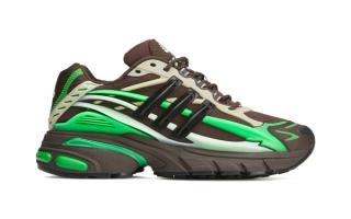 Pharrell Williams x adidas Adistar Jellyfish "Dark Brown/Frozen Green"