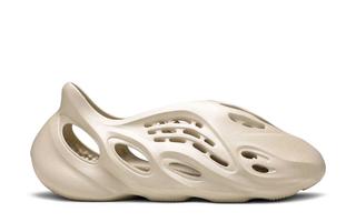 adidas YEEZY Foam Runner Sand FY4567