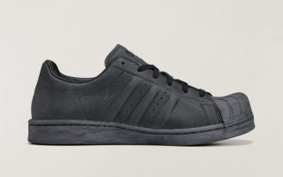 AVAVAV x Adidas Superstar Modified in a "Carbon" color scheme.