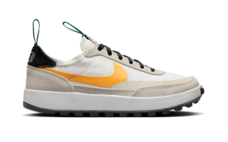Tom Sachs x Nike General Purpose Shoe