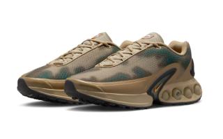 Nike Applies A Camo-Like Pattern to the Air Max DN