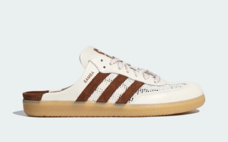 Women's adidas Samba Mule "Off White/Preloved Brown" (SKU: HP5050).