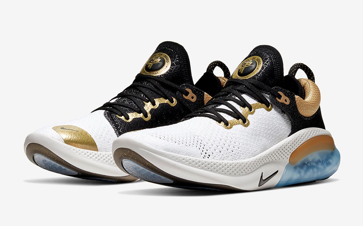 nike joyride 270