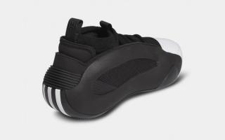 adidas harden vol 8 after hours ig6648 3