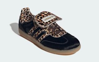 Adidas Samba Longue Tongue covered in leopard print and a black faux hair.