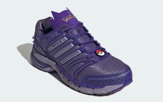 Pokémon x adidas Adistar Control 5 "Haunter" (SKU: KJ5611)