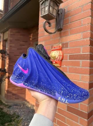 Nike G.T. Future "Galaxy" basketball shoe.