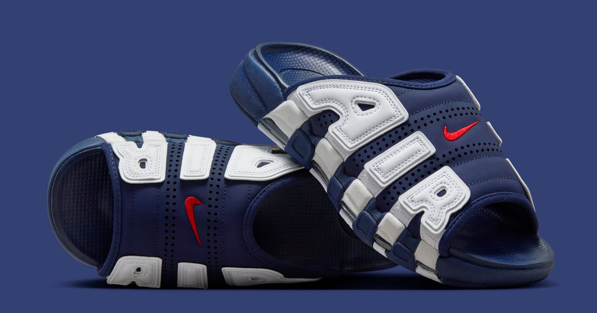 Available Now // Nike Air More Uptempo 