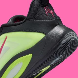 Heel close-up of Big Kids' Nike A'One in a "Volt" color scheme.