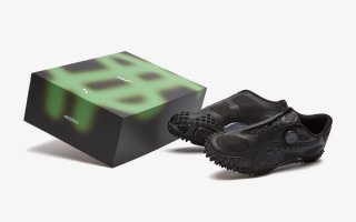 A$AP Rocky's Debut PUMA Mostro Disccord Releases March 27