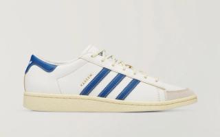 Willy Chavarria x Adidas Jabbar Low