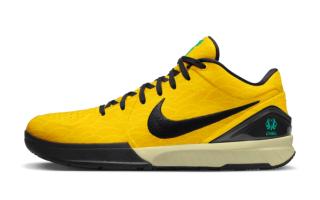 The Nike Kobe 4 "CHBL" Releases Summer 2025