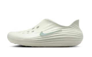 Nike ReactX Rejuven8 "Spruce Aura/Light Silver" clog.